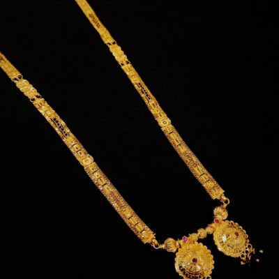 Forming Mangalsutra